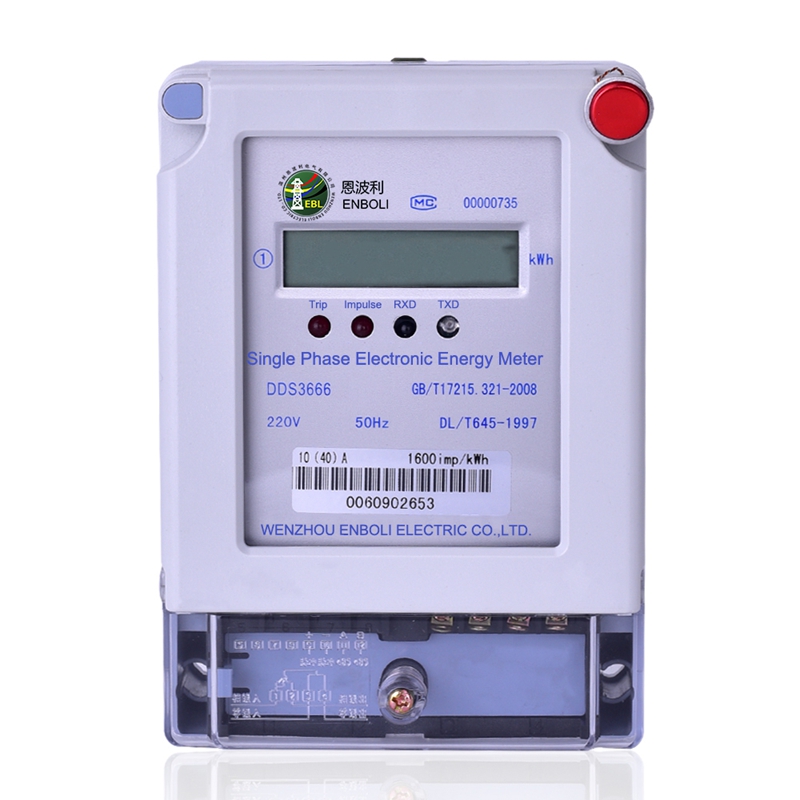 Electric meter