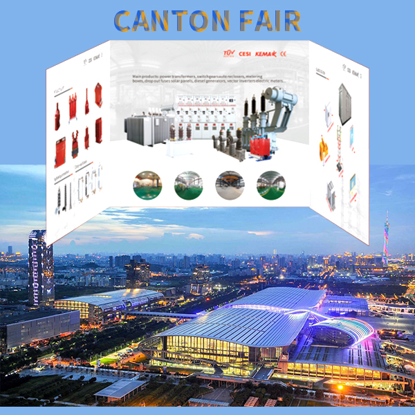 The forthcoming canton fair