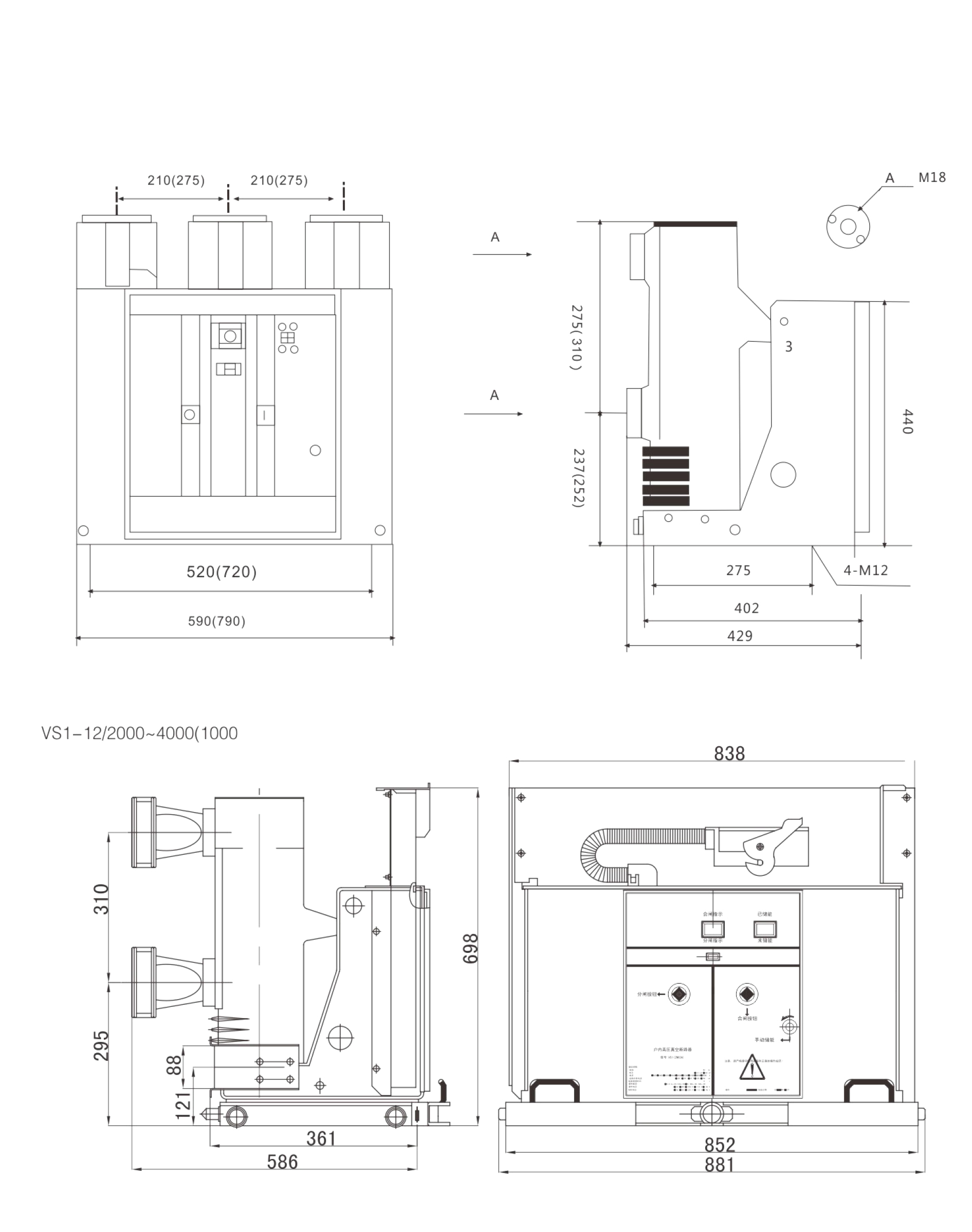 VS1-12 02 Drawing.jpg