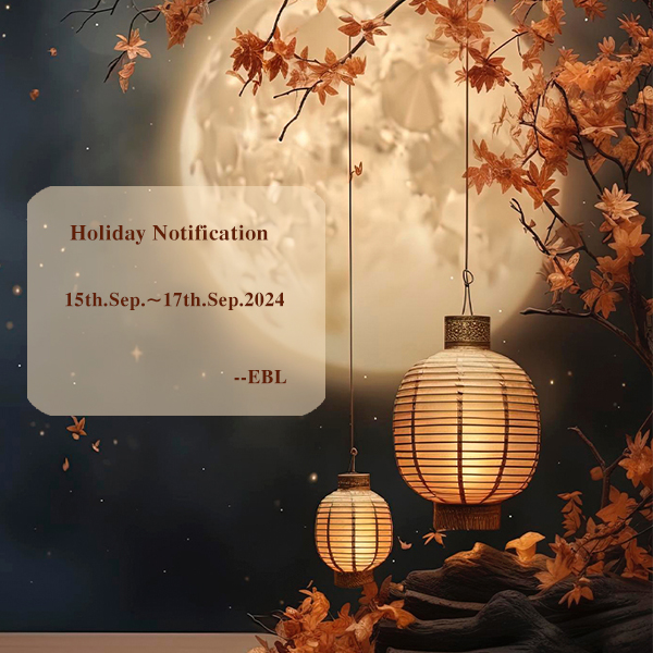 Mid Autumn Day Holiday Notification