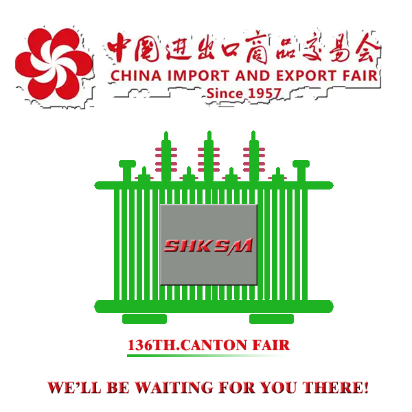 Will attend the 136th Canton Fair